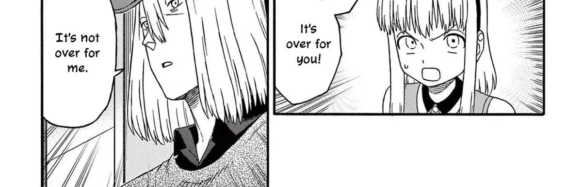 Read Hoankan Evans no Uso chapter 227 image 5 on Lezhin