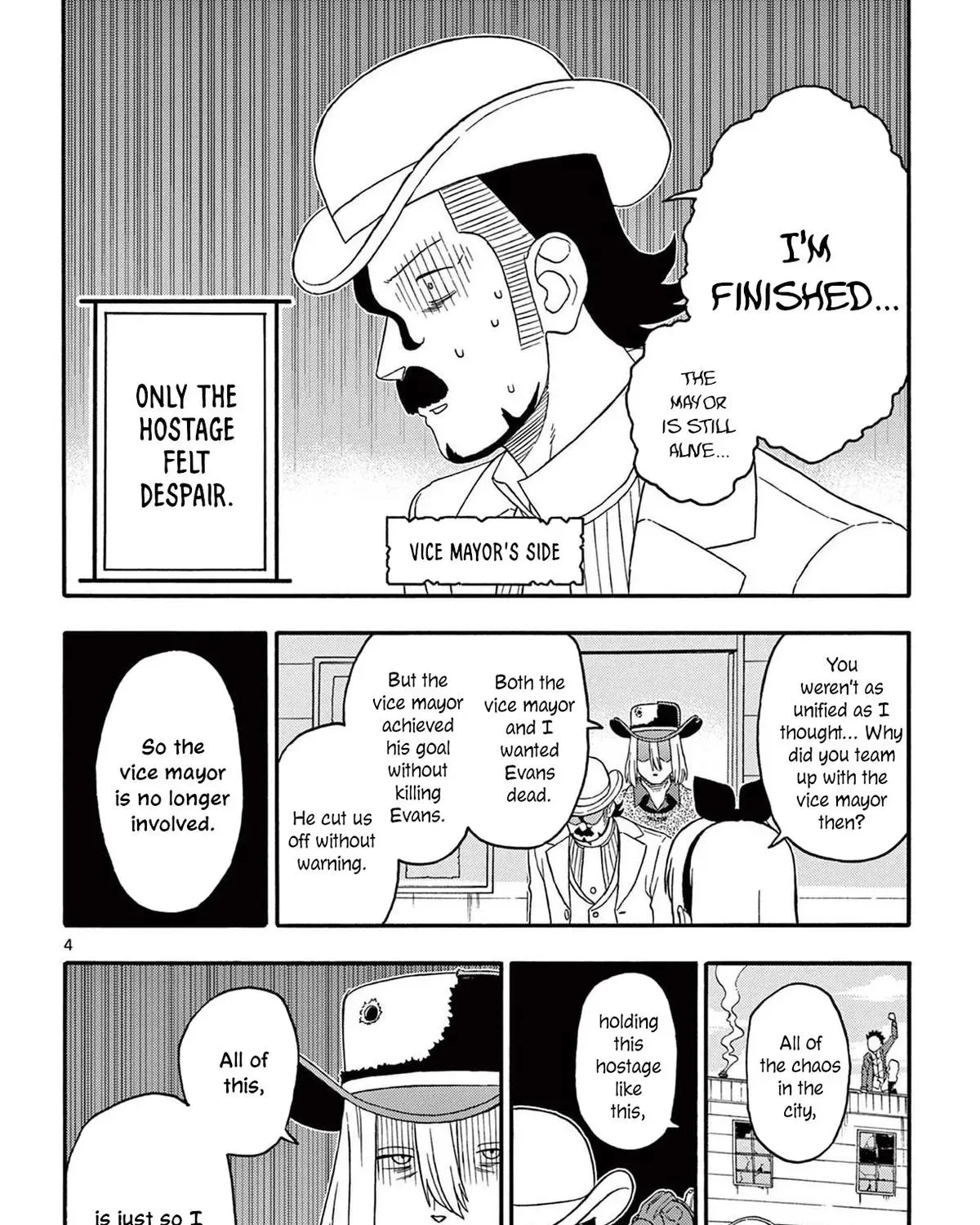 Read Hoankan Evans no Uso chapter 227 image 6 on Lezhin