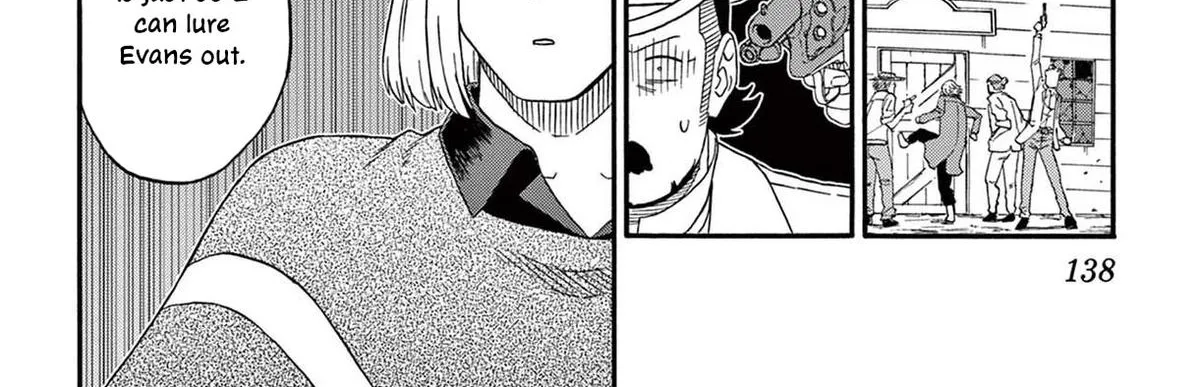 Read Hoankan Evans no Uso chapter 227 image 7 on Lezhin