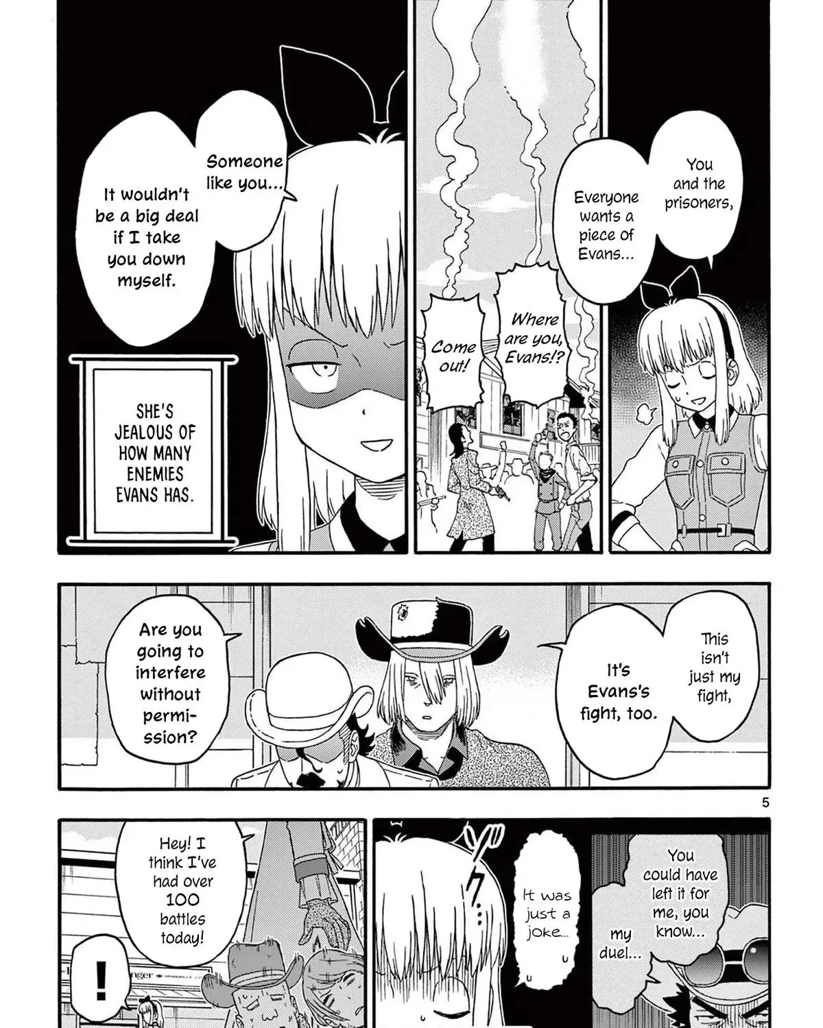 Read Hoankan Evans no Uso chapter 227 image 8 on Lezhin