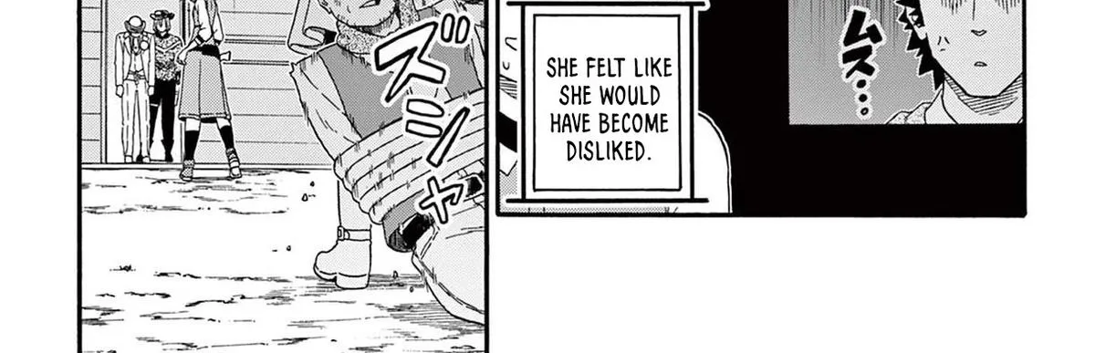 Read Hoankan Evans no Uso chapter 227 image 9 on Lezhin