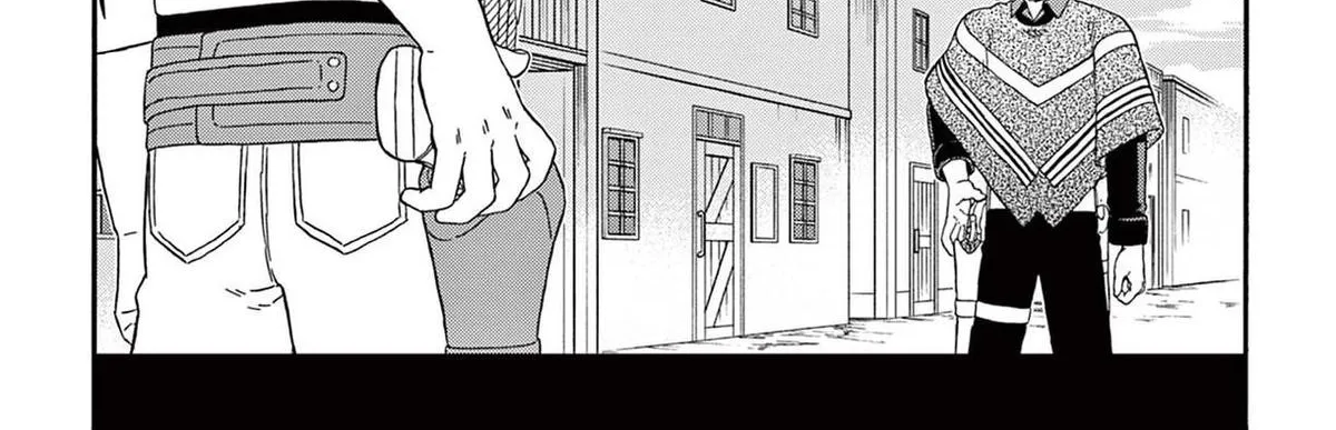 Read Hoankan Evans no Uso chapter 228 image 21 on Lezhin