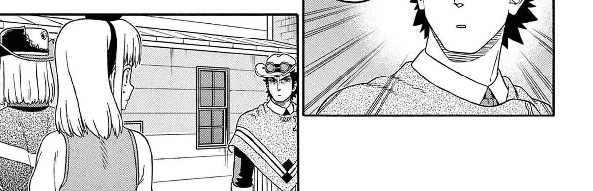 Read Hoankan Evans no Uso chapter 228 image 25 on Lezhin