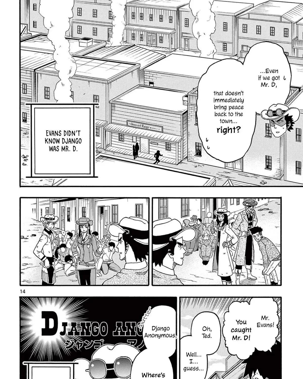 Read Hoankan Evans no Uso chapter 228 image 26 on Lezhin