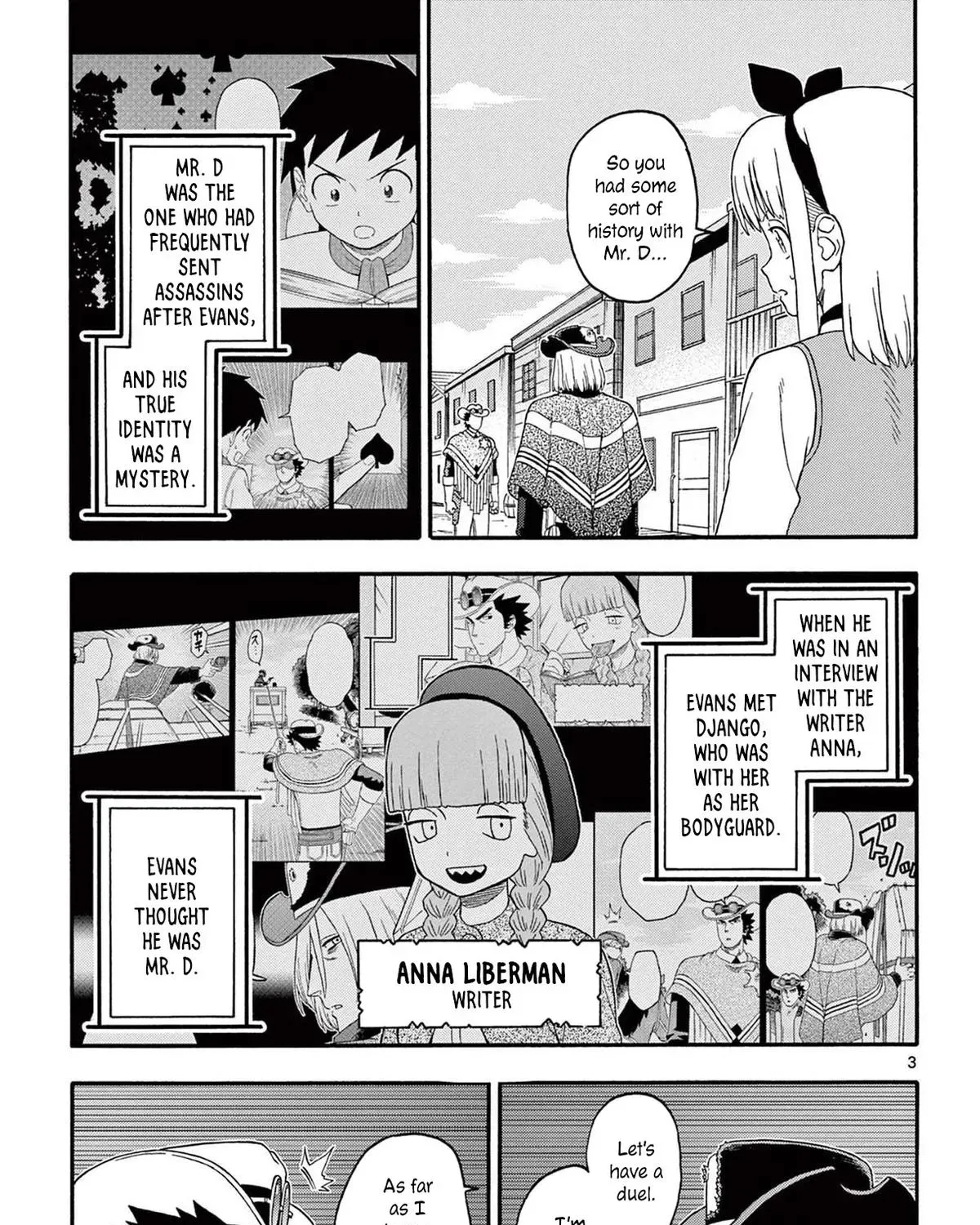 Read Hoankan Evans no Uso chapter 228 image 4 on Lezhin