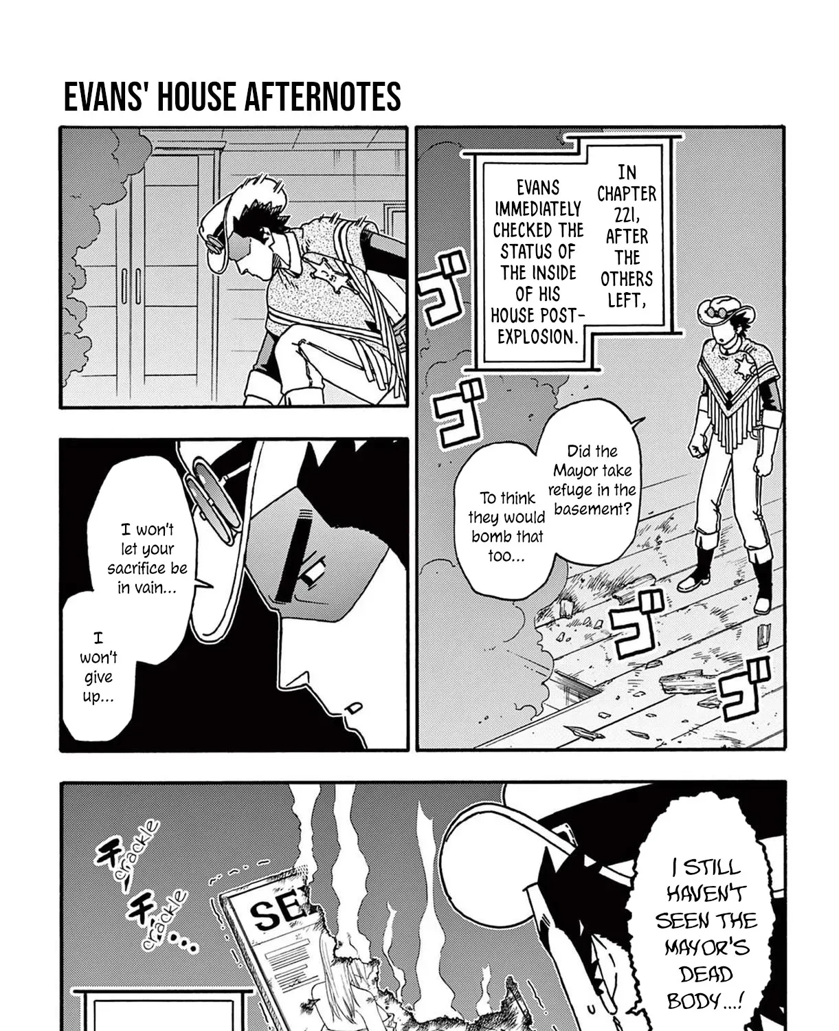 Read Hoankan Evans no Uso chapter 229.5 image 2 on Lezhin