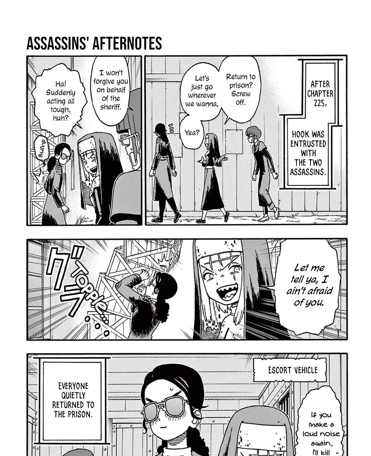 Read Hoankan Evans no Uso chapter 229.5 image 6 on Lezhin