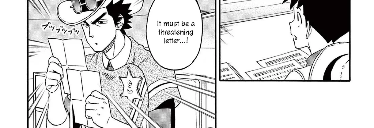 Read Hoankan Evans no Uso chapter 230 image 1 on Lezhin