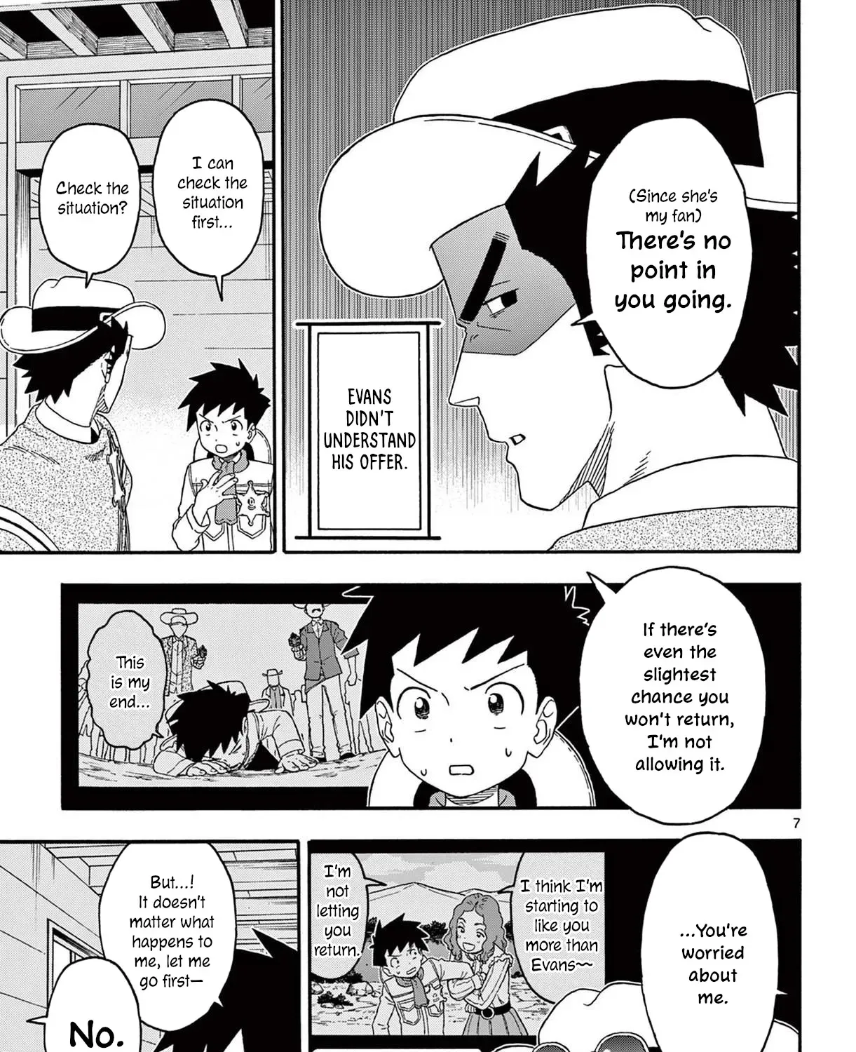 Read Hoankan Evans no Uso chapter 230 image 12 on Lezhin