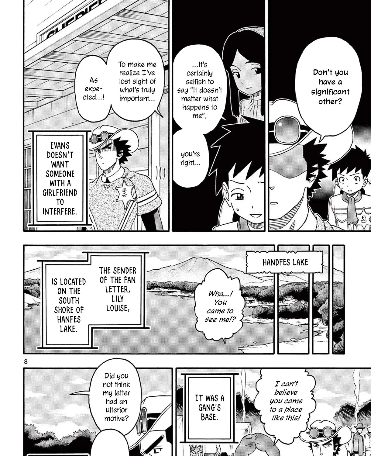 Read Hoankan Evans no Uso chapter 230 image 14 on Lezhin
