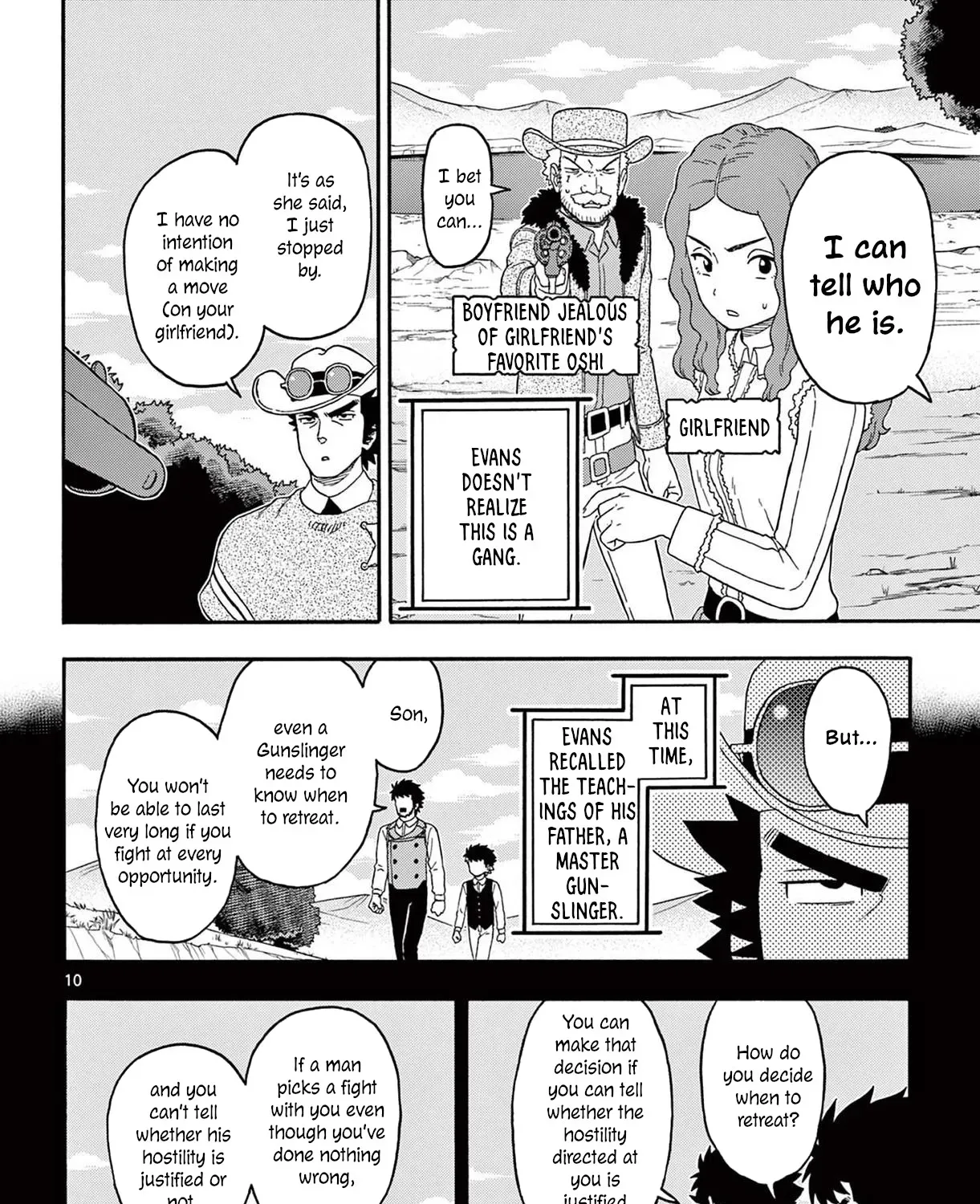 Read Hoankan Evans no Uso chapter 230 image 18 on Lezhin