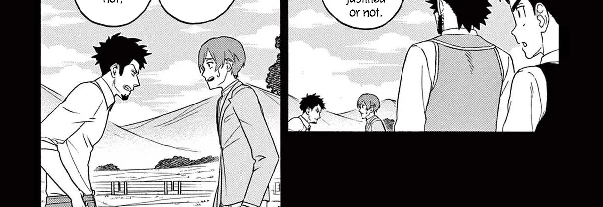 Read Hoankan Evans no Uso chapter 230 image 19 on Lezhin