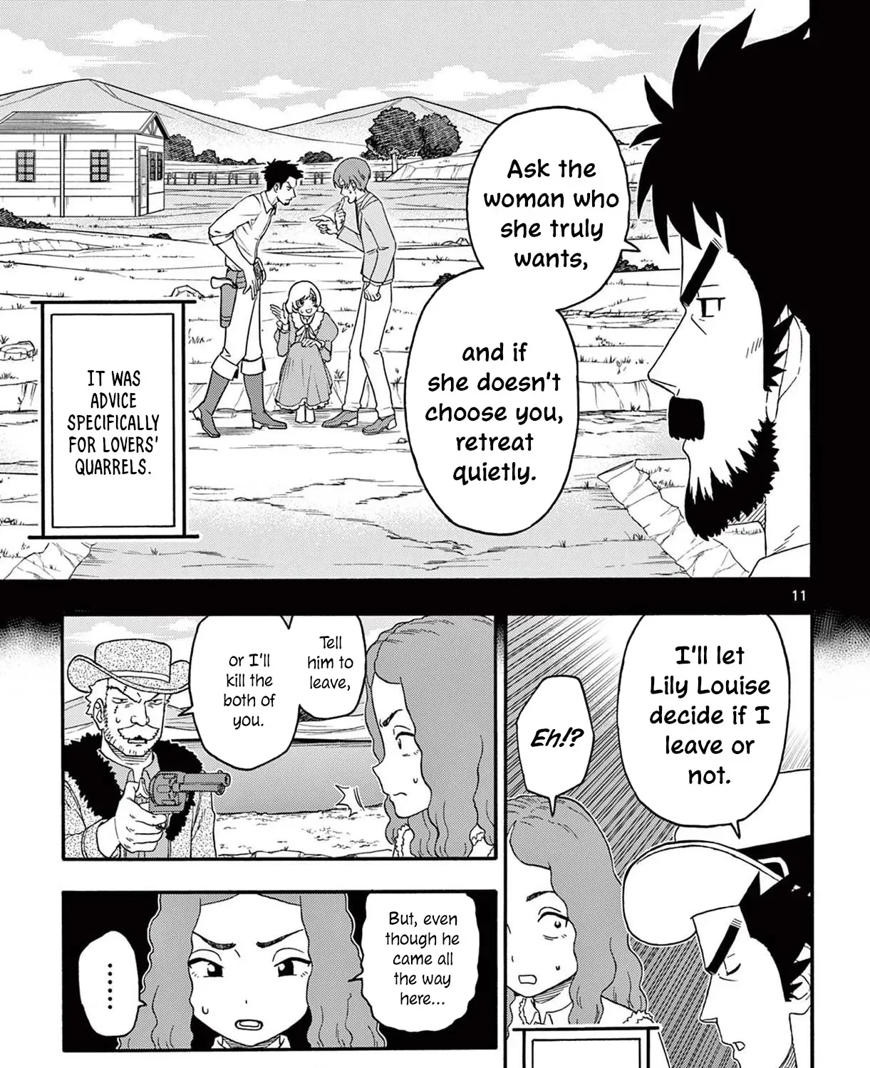 Read Hoankan Evans no Uso chapter 230 image 20 on Lezhin