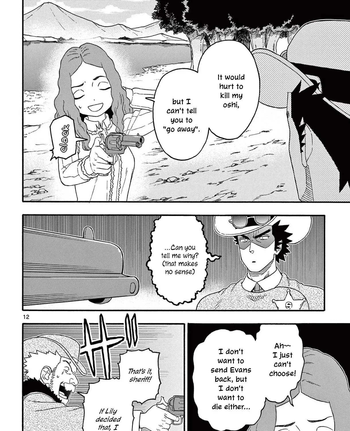 Read Hoankan Evans no Uso chapter 230 image 22 on Lezhin