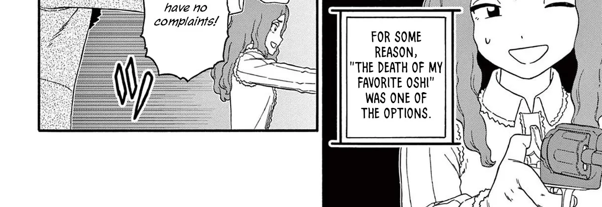 Read Hoankan Evans no Uso chapter 230 image 23 on Lezhin