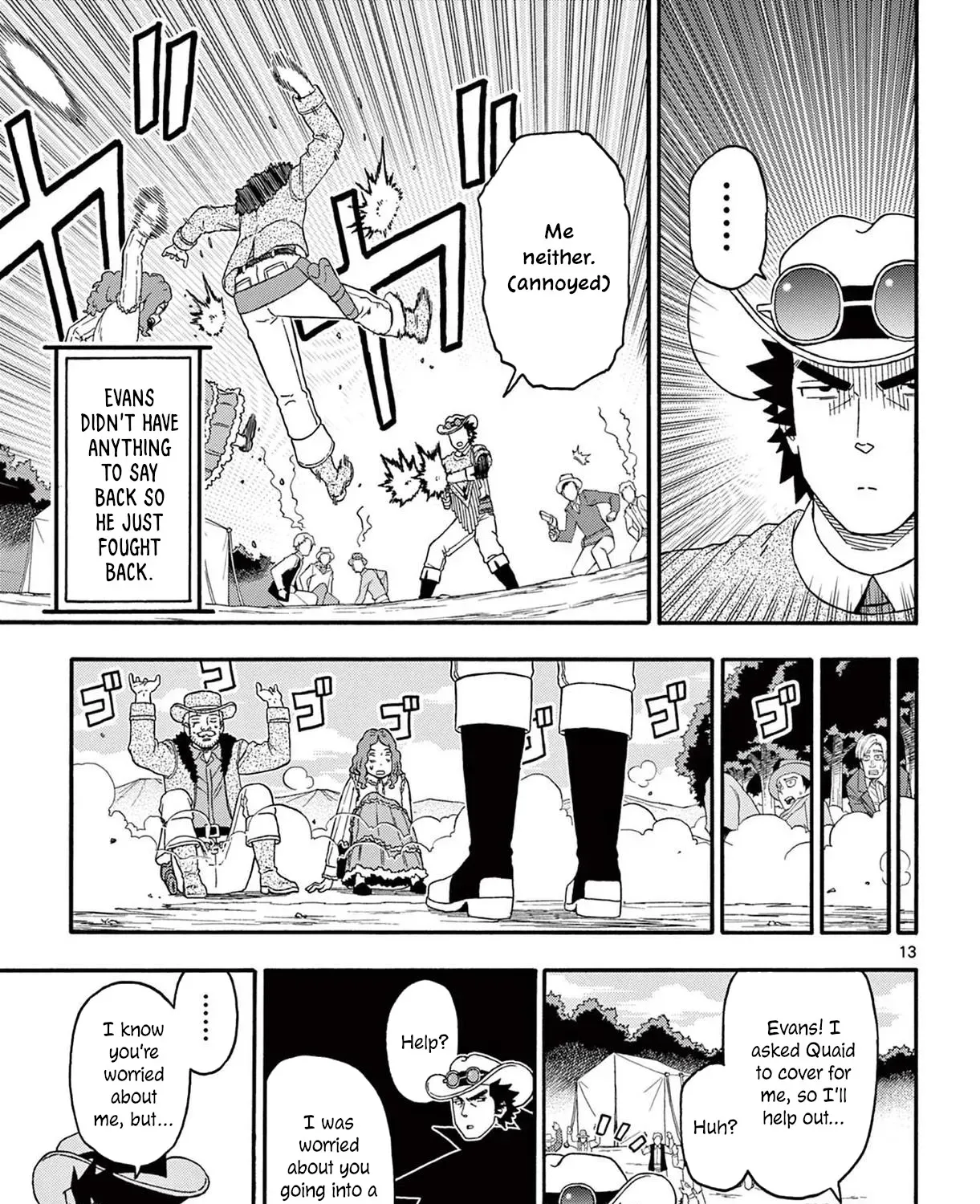 Read Hoankan Evans no Uso chapter 230 image 24 on Lezhin