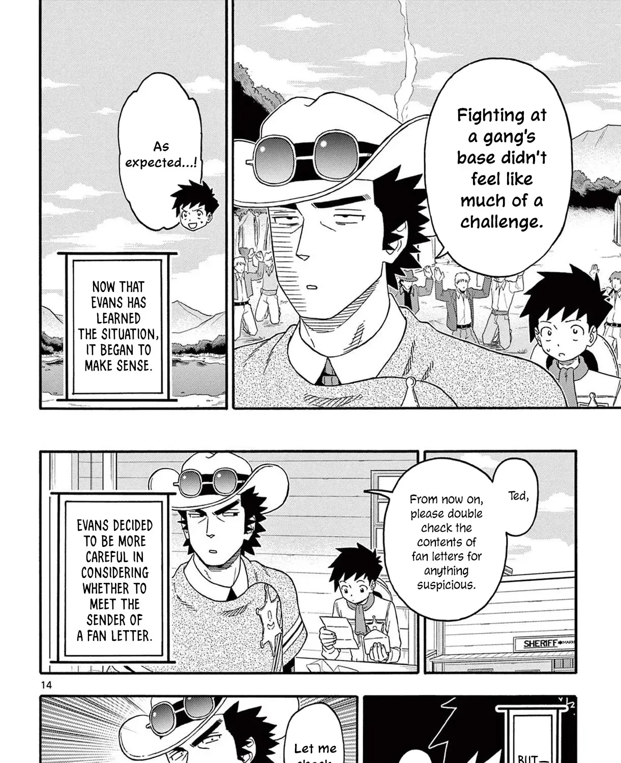 Read Hoankan Evans no Uso chapter 230 image 26 on Lezhin