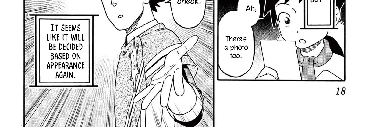 Read Hoankan Evans no Uso chapter 230 image 27 on Lezhin