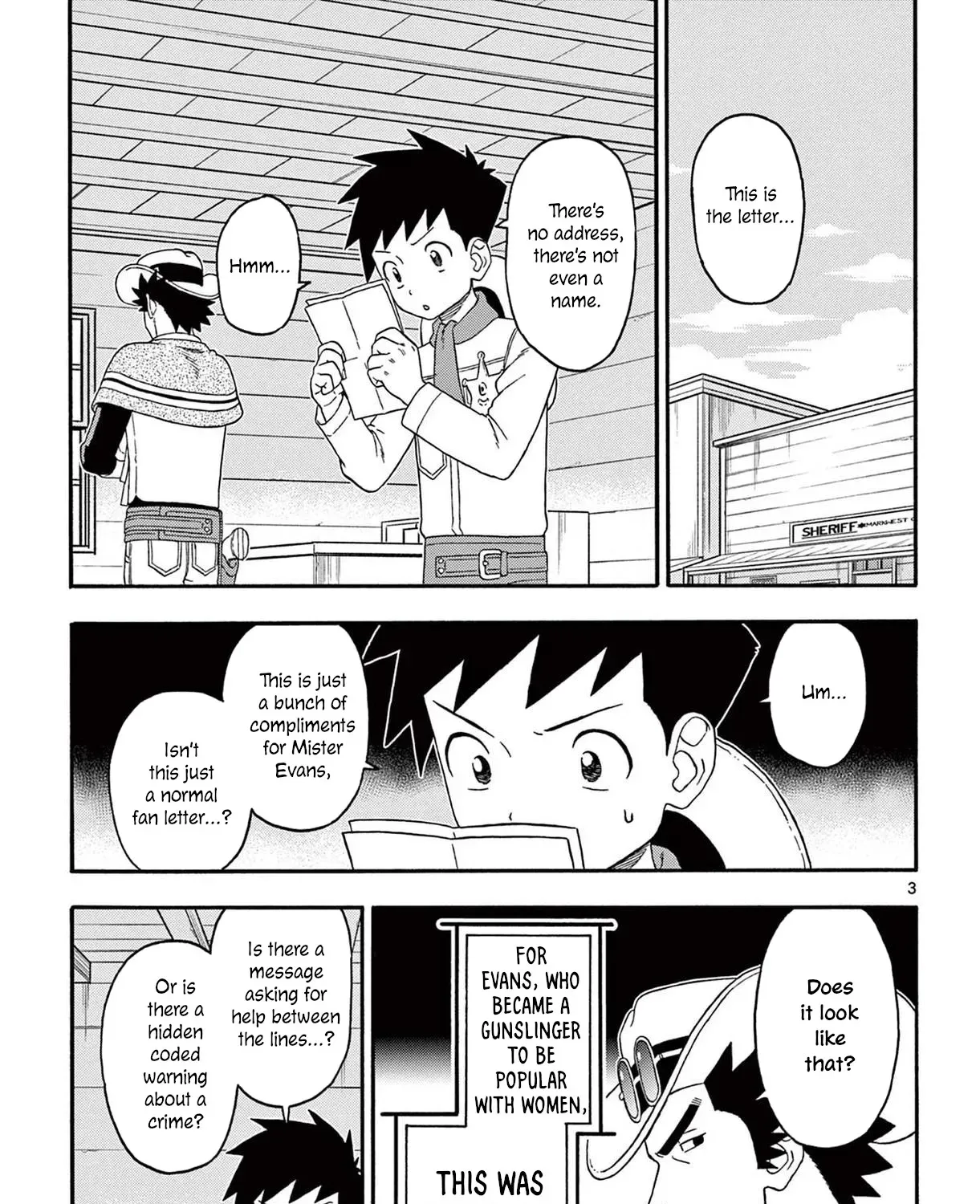 Read Hoankan Evans no Uso chapter 230 image 4 on Lezhin