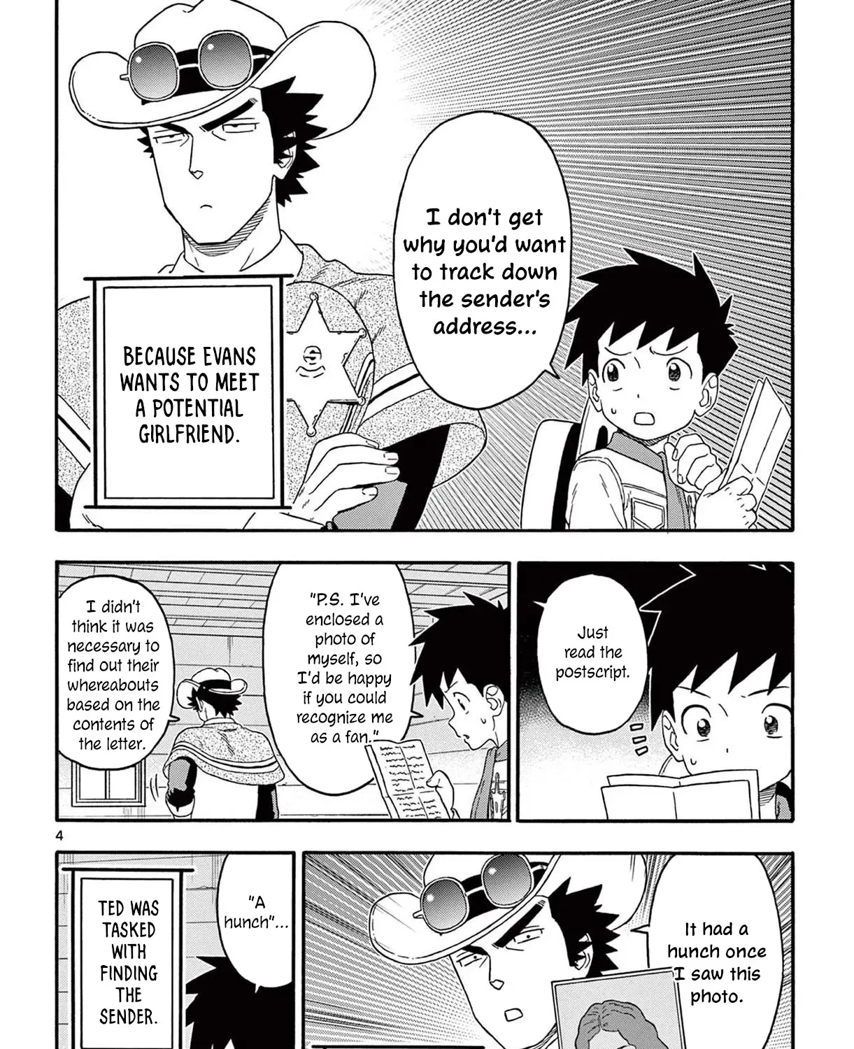 Read Hoankan Evans no Uso chapter 230 image 6 on Lezhin