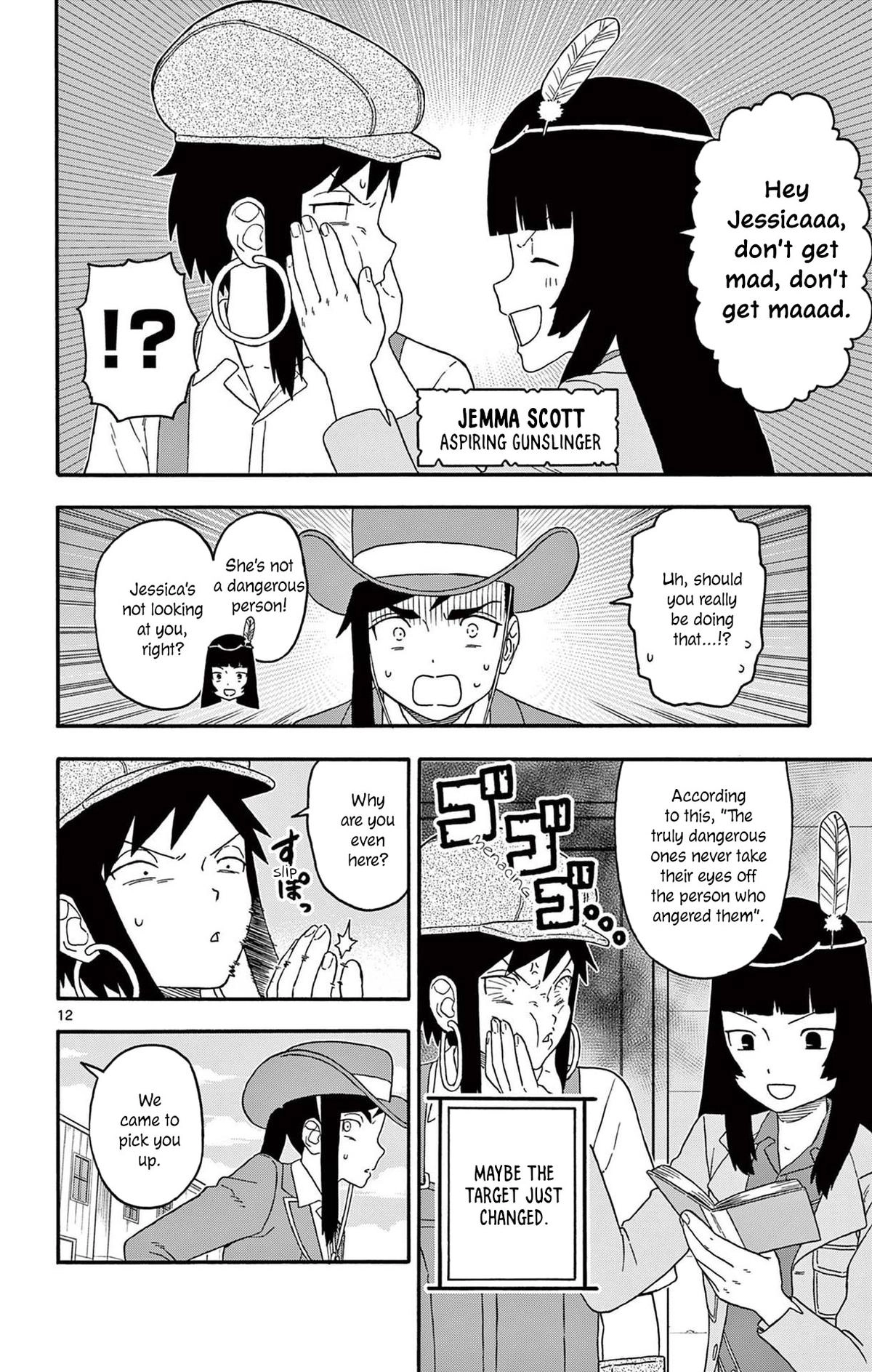 Read Hoankan Evans no Uso chapter 232 image 11 on Lezhin