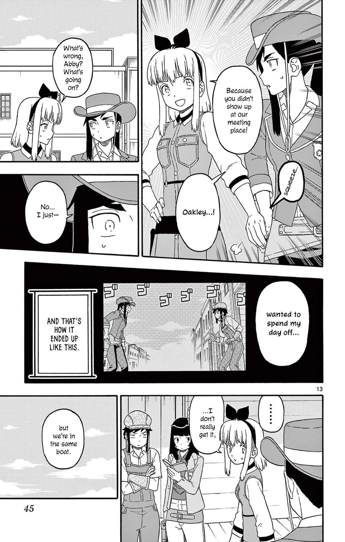 Read Hoankan Evans no Uso chapter 232 image 12 on Lezhin