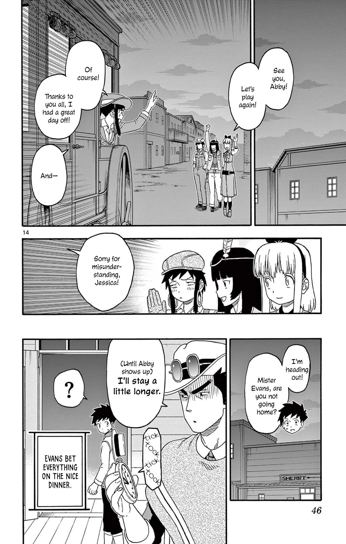 Read Hoankan Evans no Uso chapter 232 image 13 on Lezhin