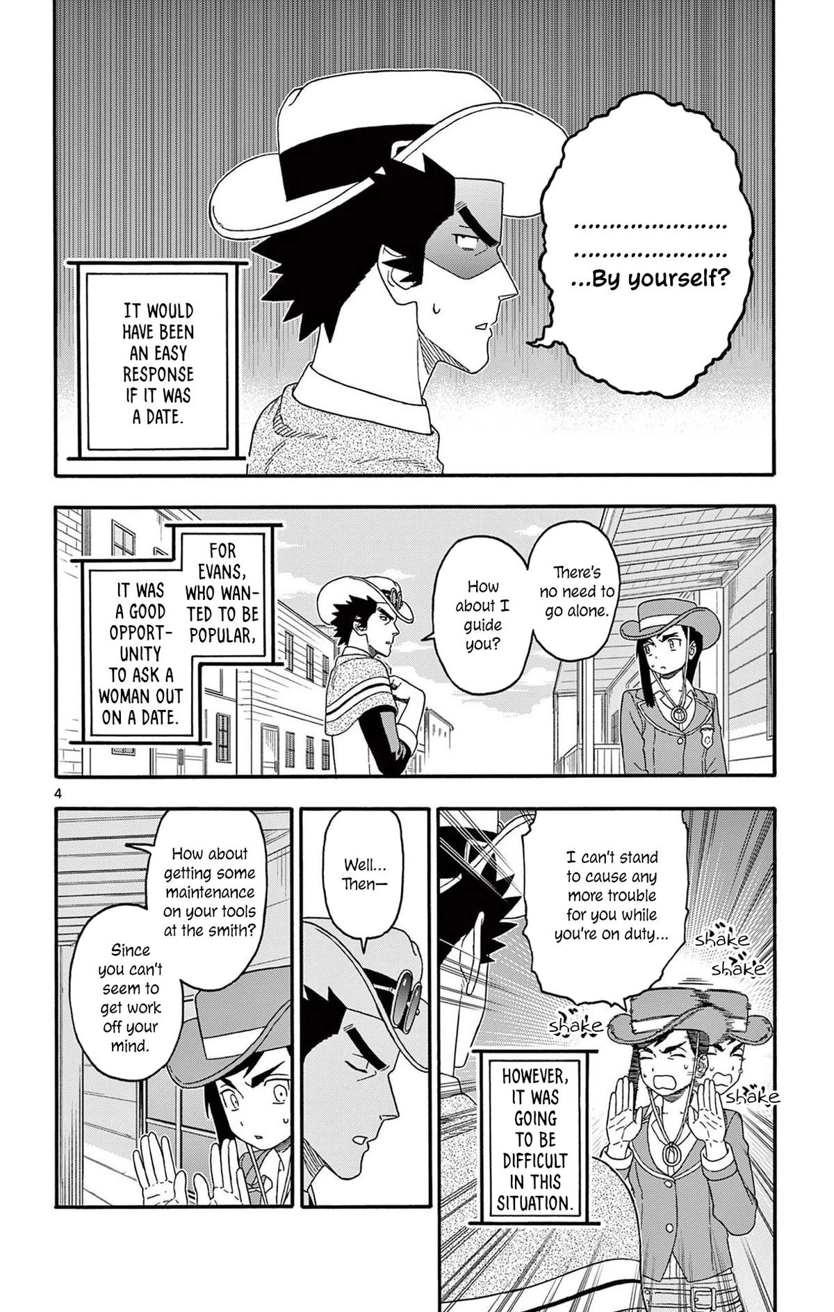 Read Hoankan Evans no Uso chapter 232 image 3 on Lezhin