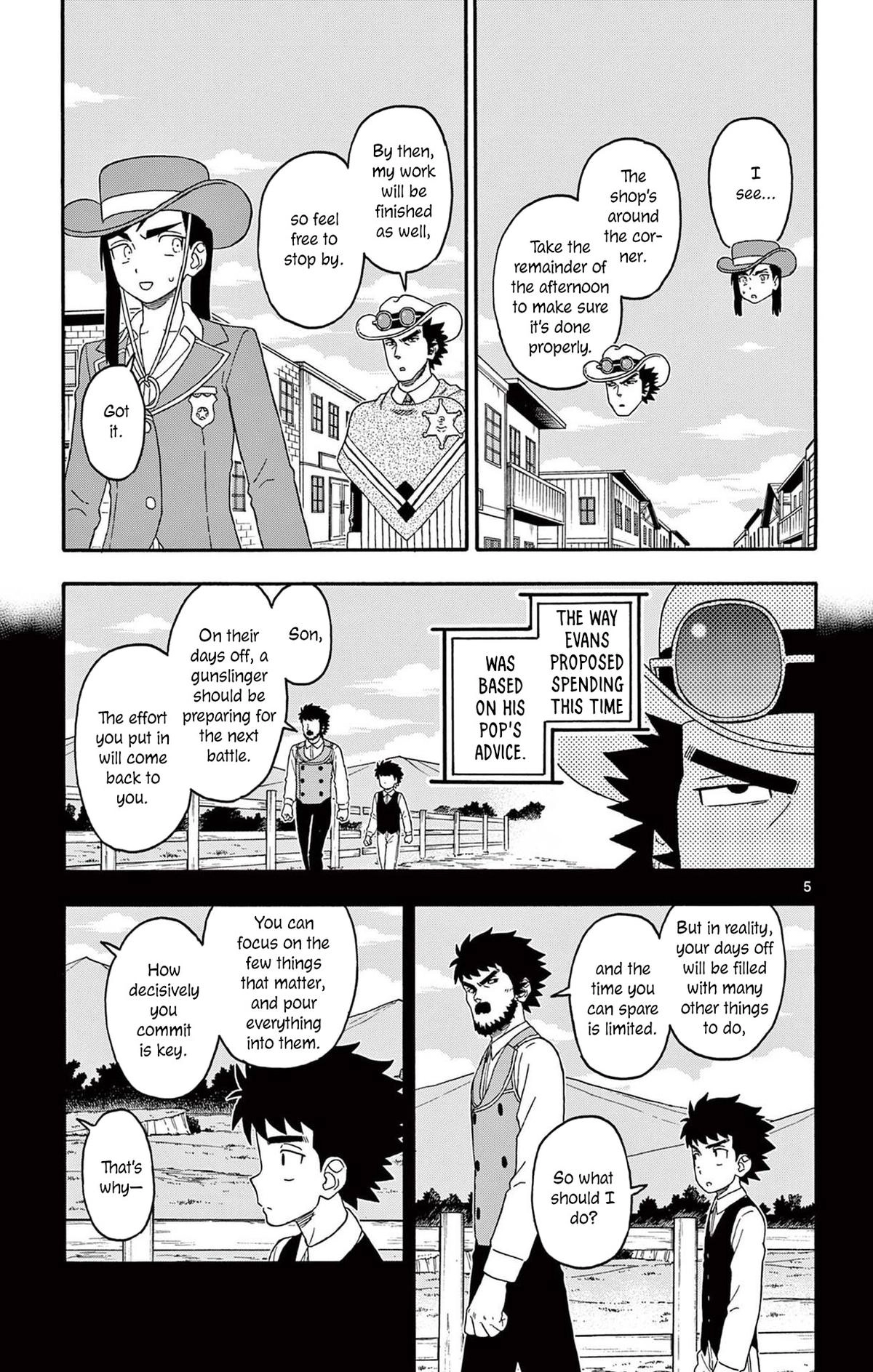 Read Hoankan Evans no Uso chapter 232 image 4 on Lezhin