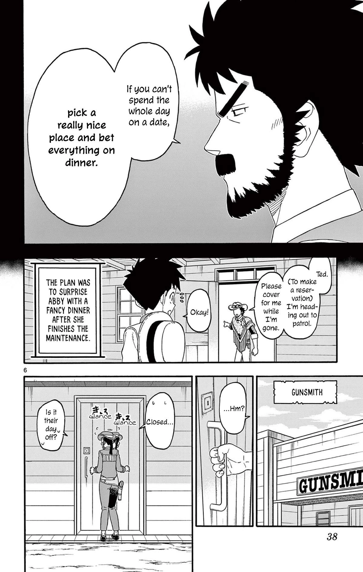 Read Hoankan Evans no Uso chapter 232 image 5 on Lezhin