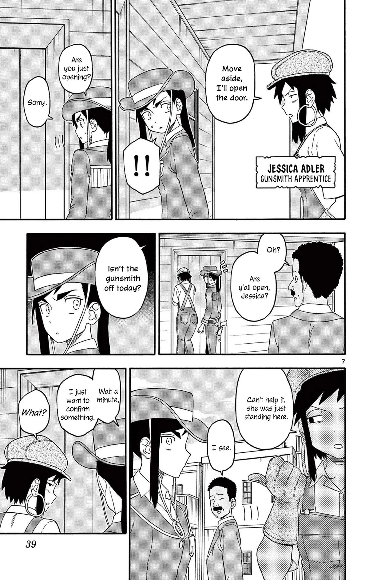 Read Hoankan Evans no Uso chapter 232 image 6 on Lezhin