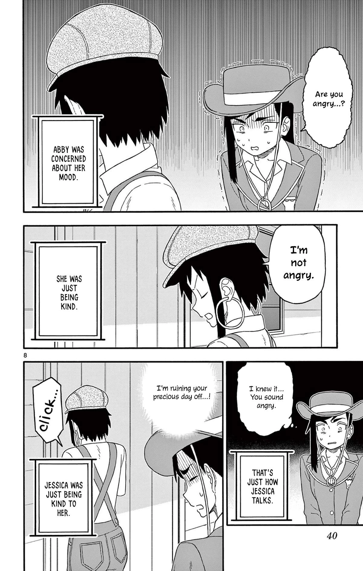 Read Hoankan Evans no Uso chapter 232 image 7 on Lezhin