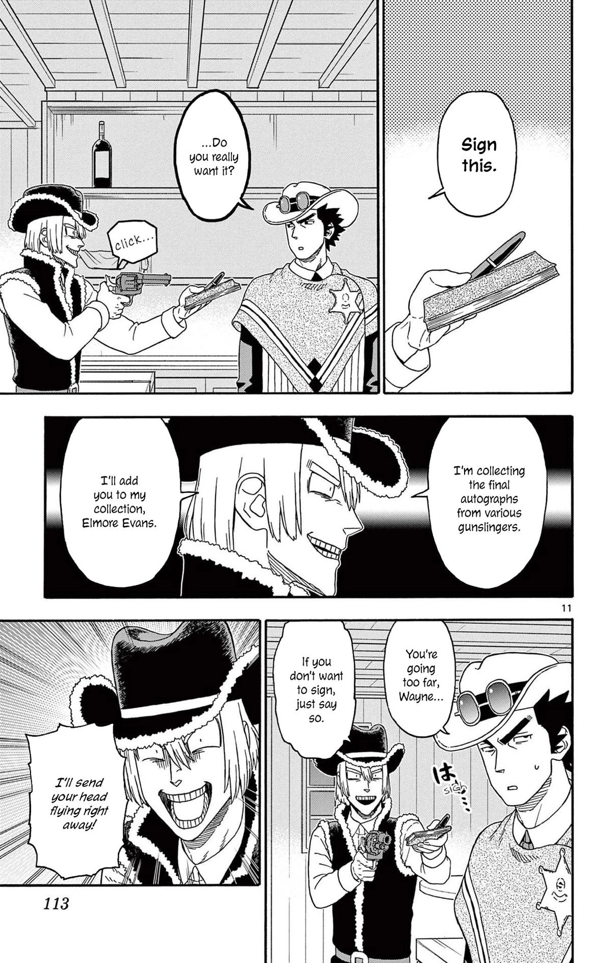 Read Hoankan Evans no Uso chapter 237 image 10 on Lezhin