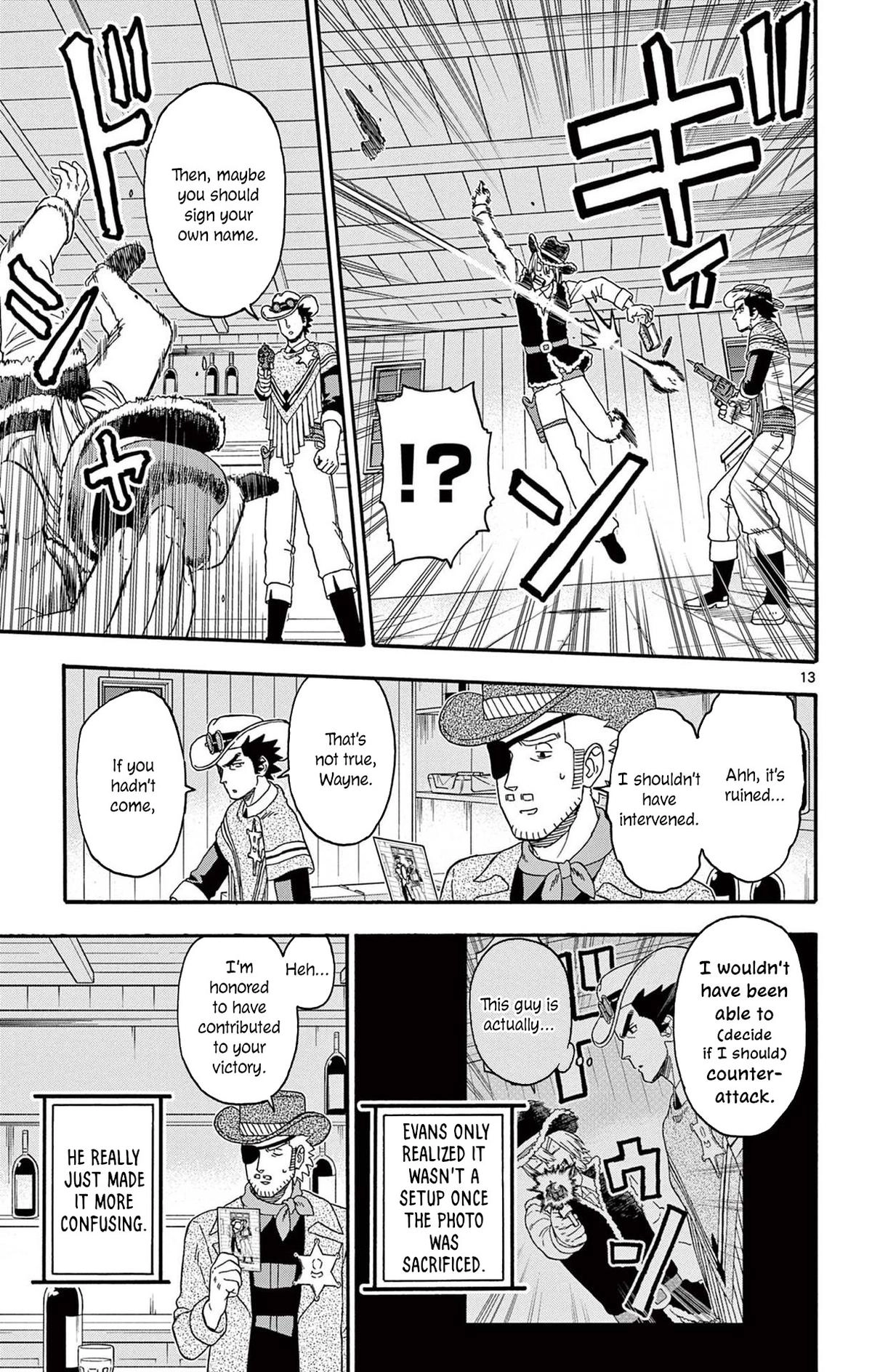 Read Hoankan Evans no Uso chapter 237 image 12 on Lezhin