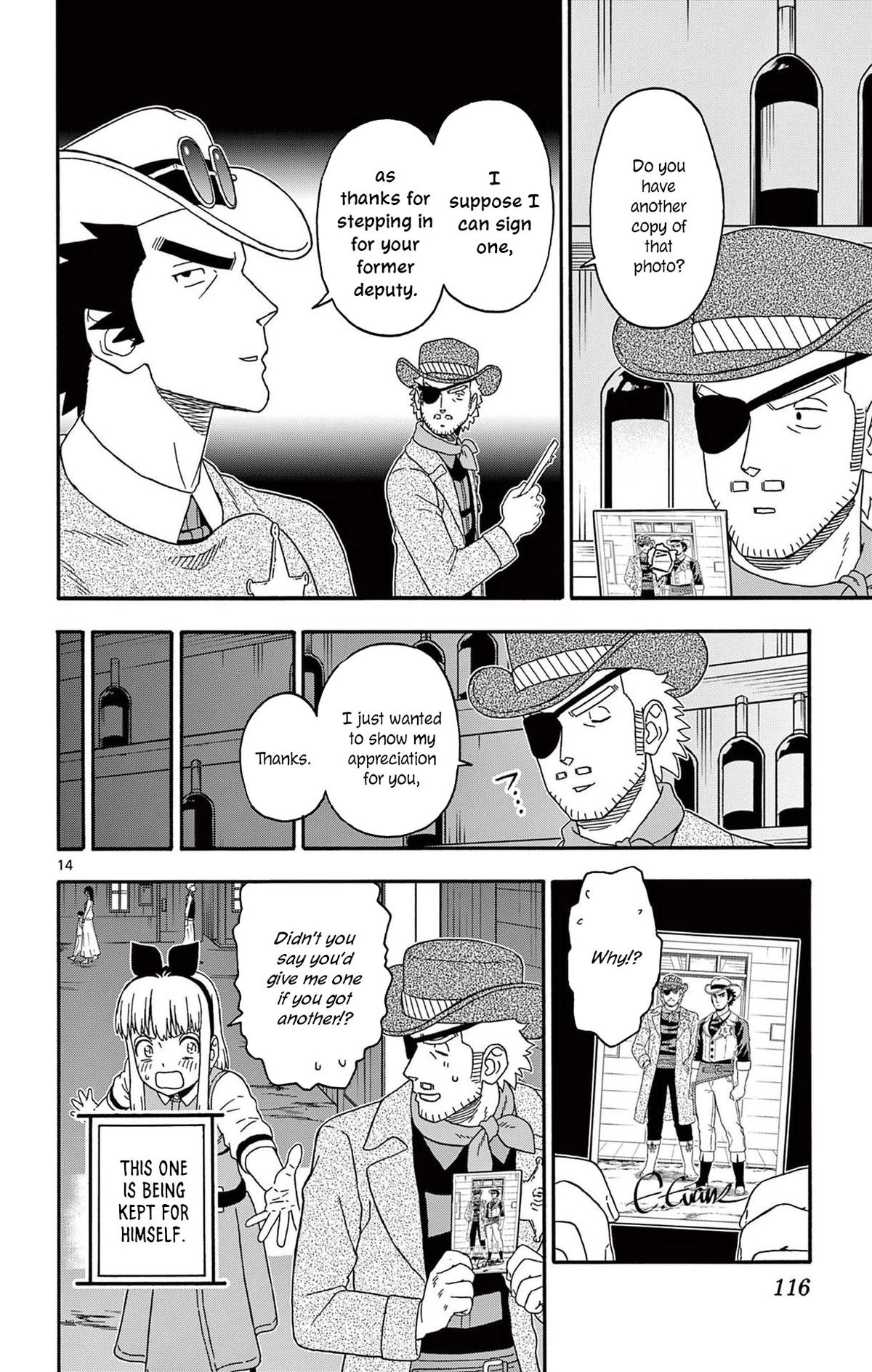 Read Hoankan Evans no Uso chapter 237 image 13 on Lezhin
