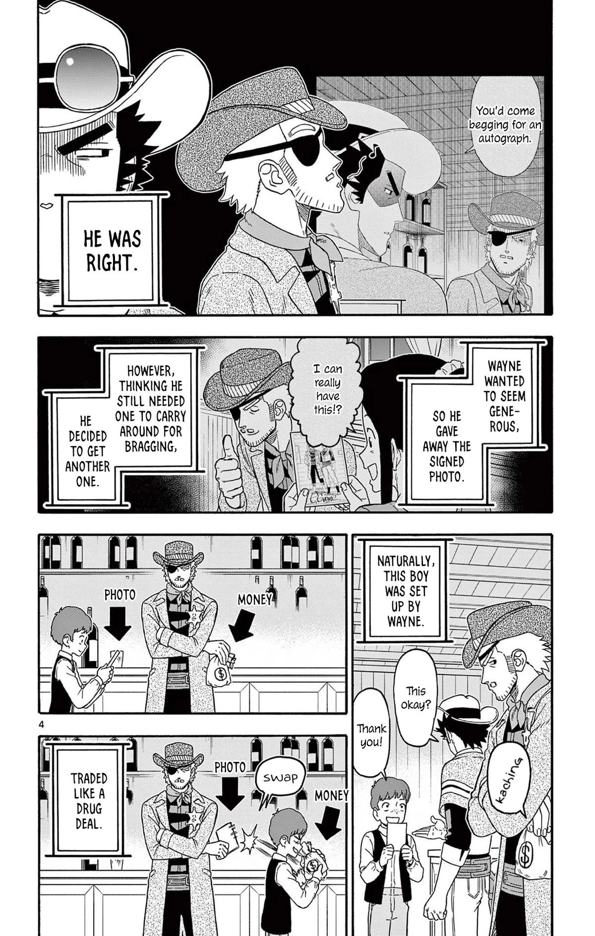 Read Hoankan Evans no Uso chapter 237 image 3 on Lezhin