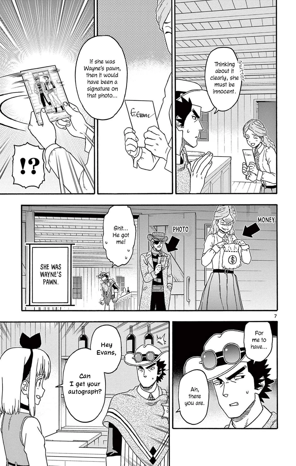 Read Hoankan Evans no Uso chapter 237 image 6 on Lezhin