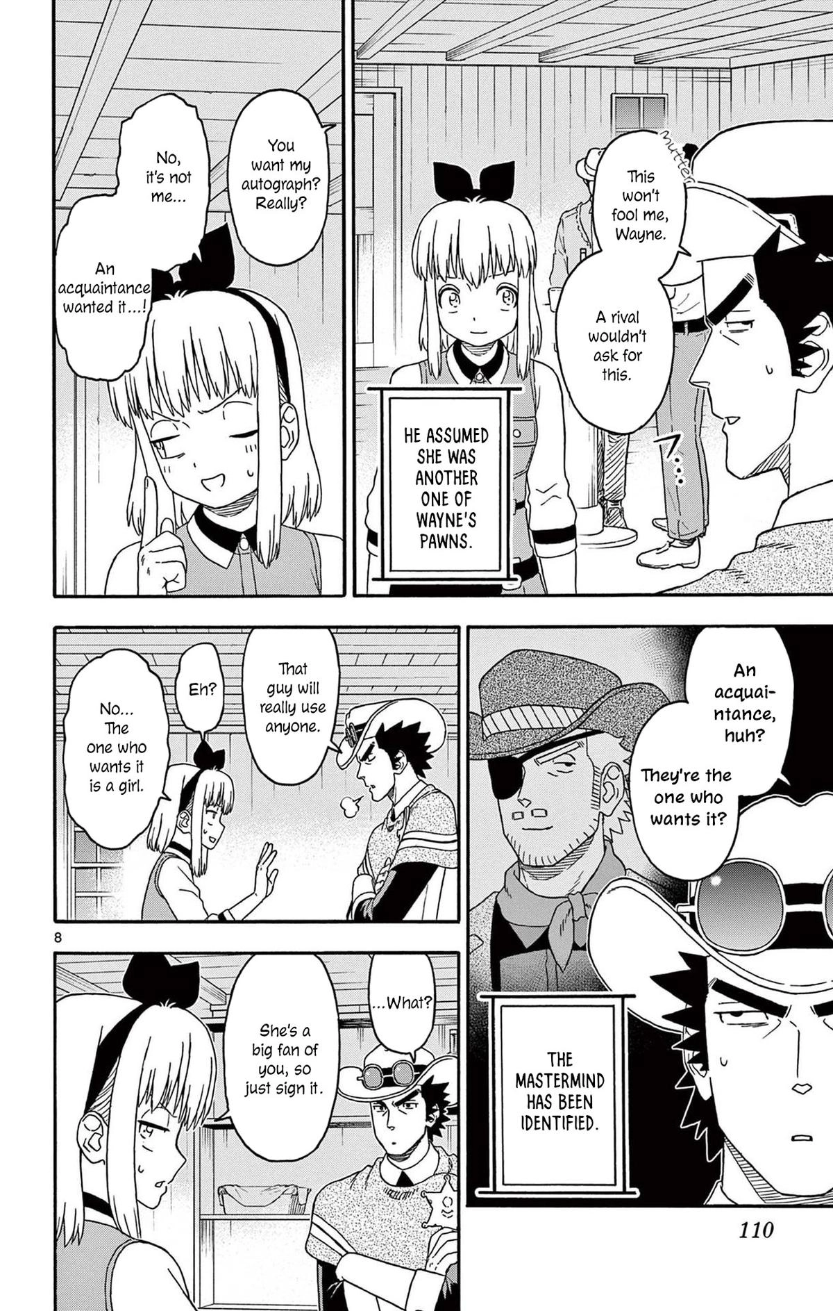 Read Hoankan Evans no Uso chapter 237 image 7 on Lezhin