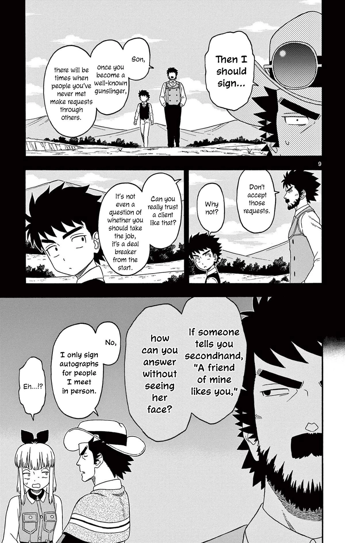 Read Hoankan Evans no Uso chapter 237 image 8 on Lezhin
