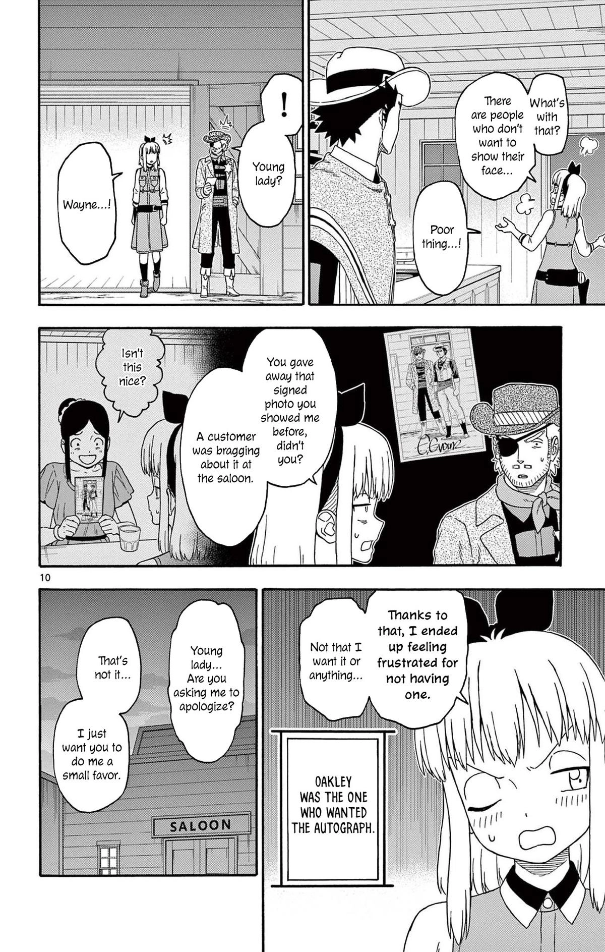Read Hoankan Evans no Uso chapter 237 image 9 on Lezhin
