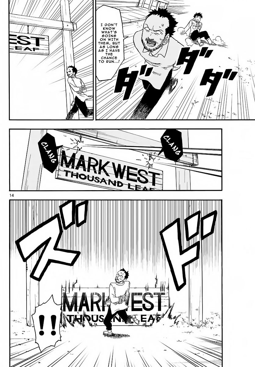 Read Hoankan Evans no Uso chapter 3 image 13 on Lezhin
