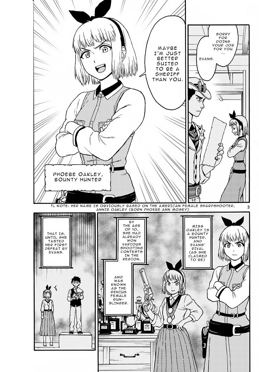 Read Hoankan Evans no Uso chapter 3 image 2 on Lezhin