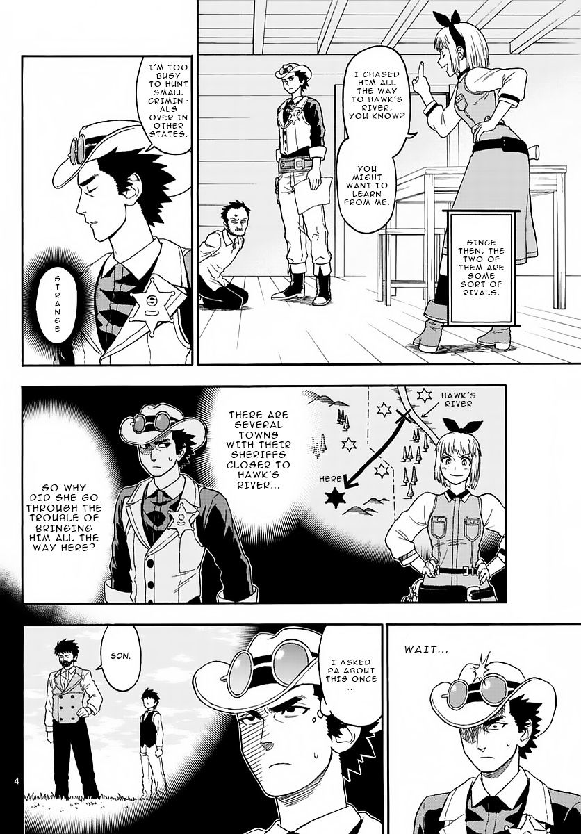 Read Hoankan Evans no Uso chapter 3 image 3 on Lezhin