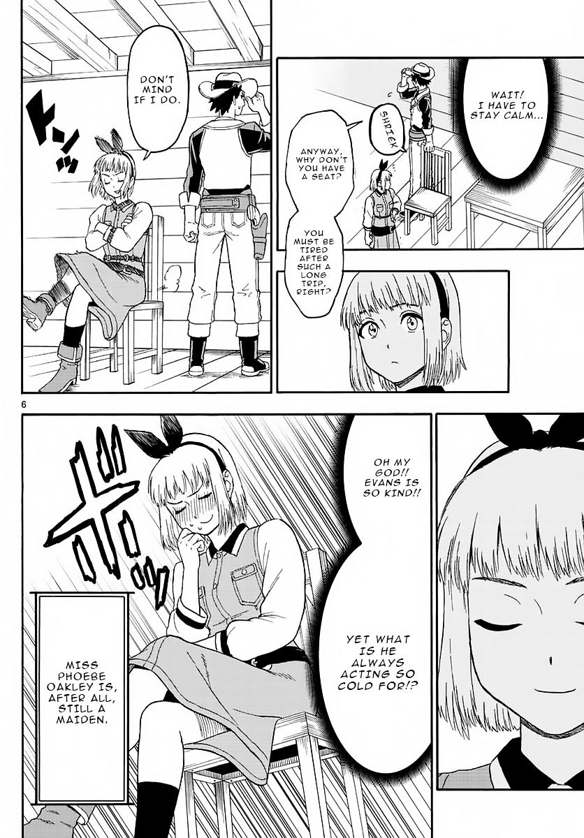 Read Hoankan Evans no Uso chapter 3 image 5 on Lezhin