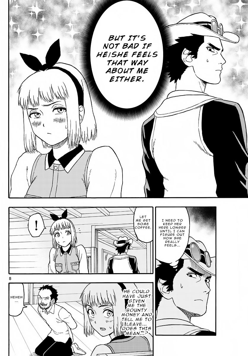 Read Hoankan Evans no Uso chapter 3 image 7 on Lezhin