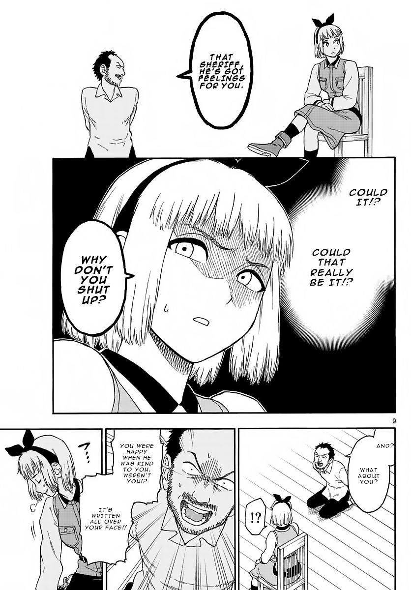 Read Hoankan Evans no Uso chapter 3 image 8 on Lezhin