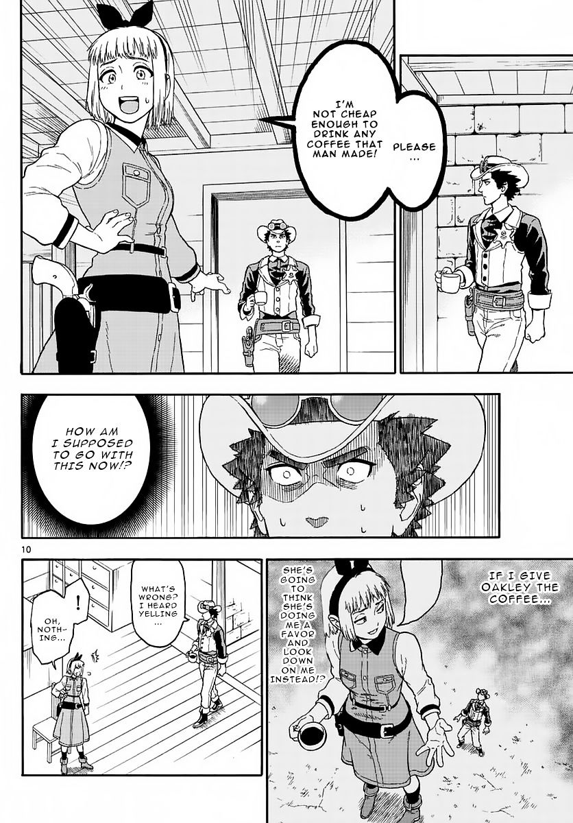 Read Hoankan Evans no Uso chapter 3 image 9 on Lezhin