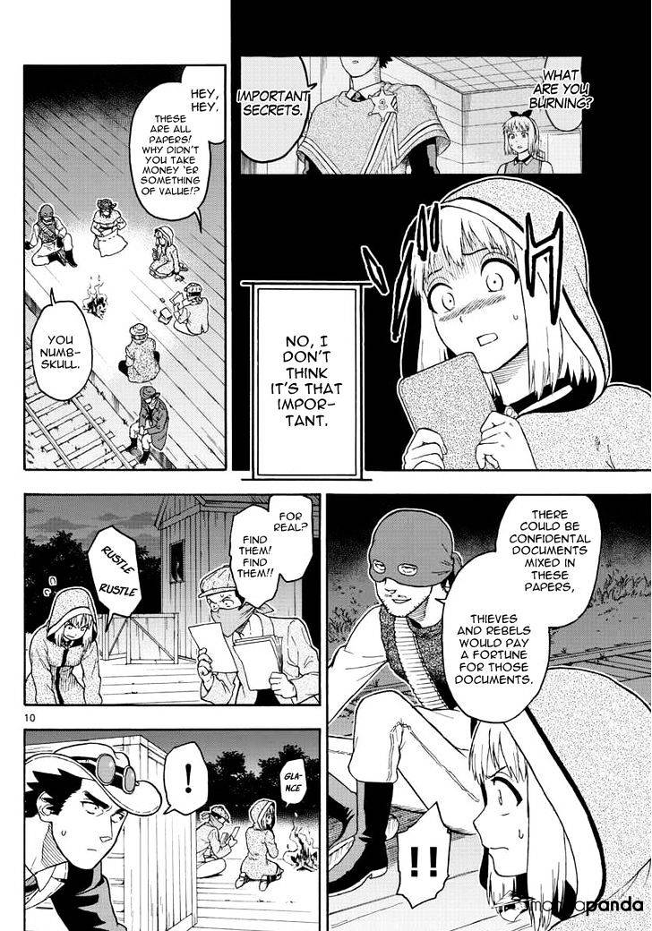 Read Hoankan Evans no Uso chapter 32 image 10 on Lezhin