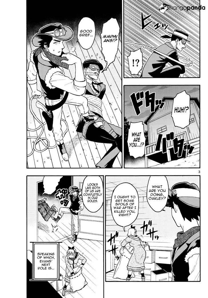 Read Hoankan Evans no Uso chapter 32 image 3 on Lezhin