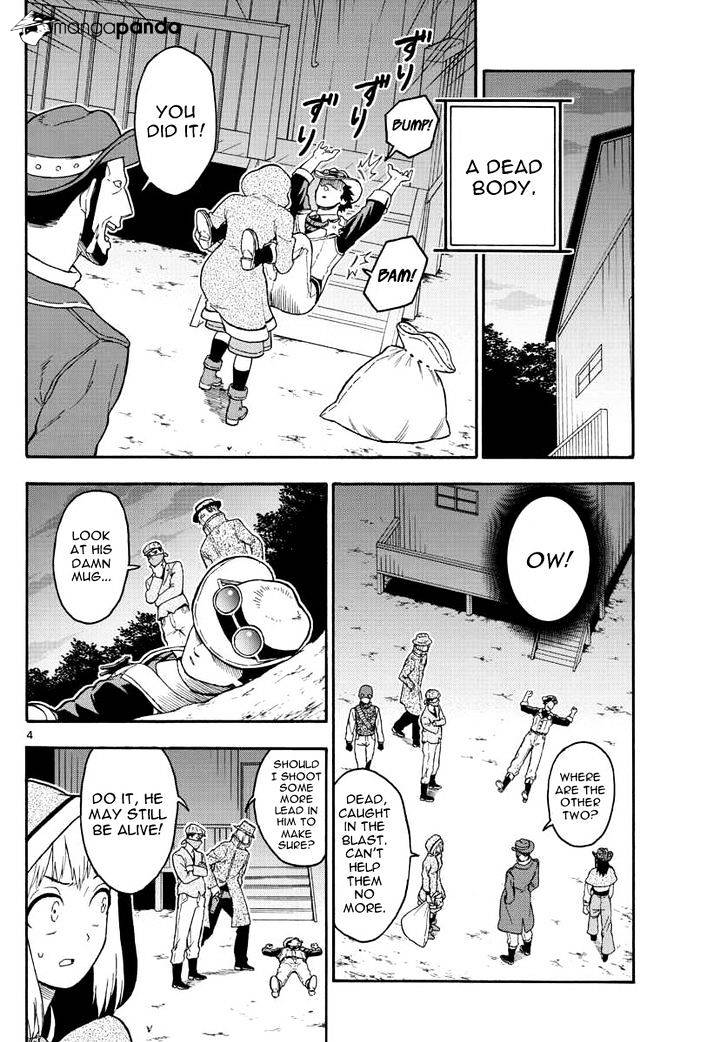Read Hoankan Evans no Uso chapter 32 image 4 on Lezhin